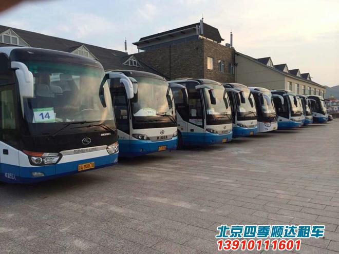 商務中巴車租賃